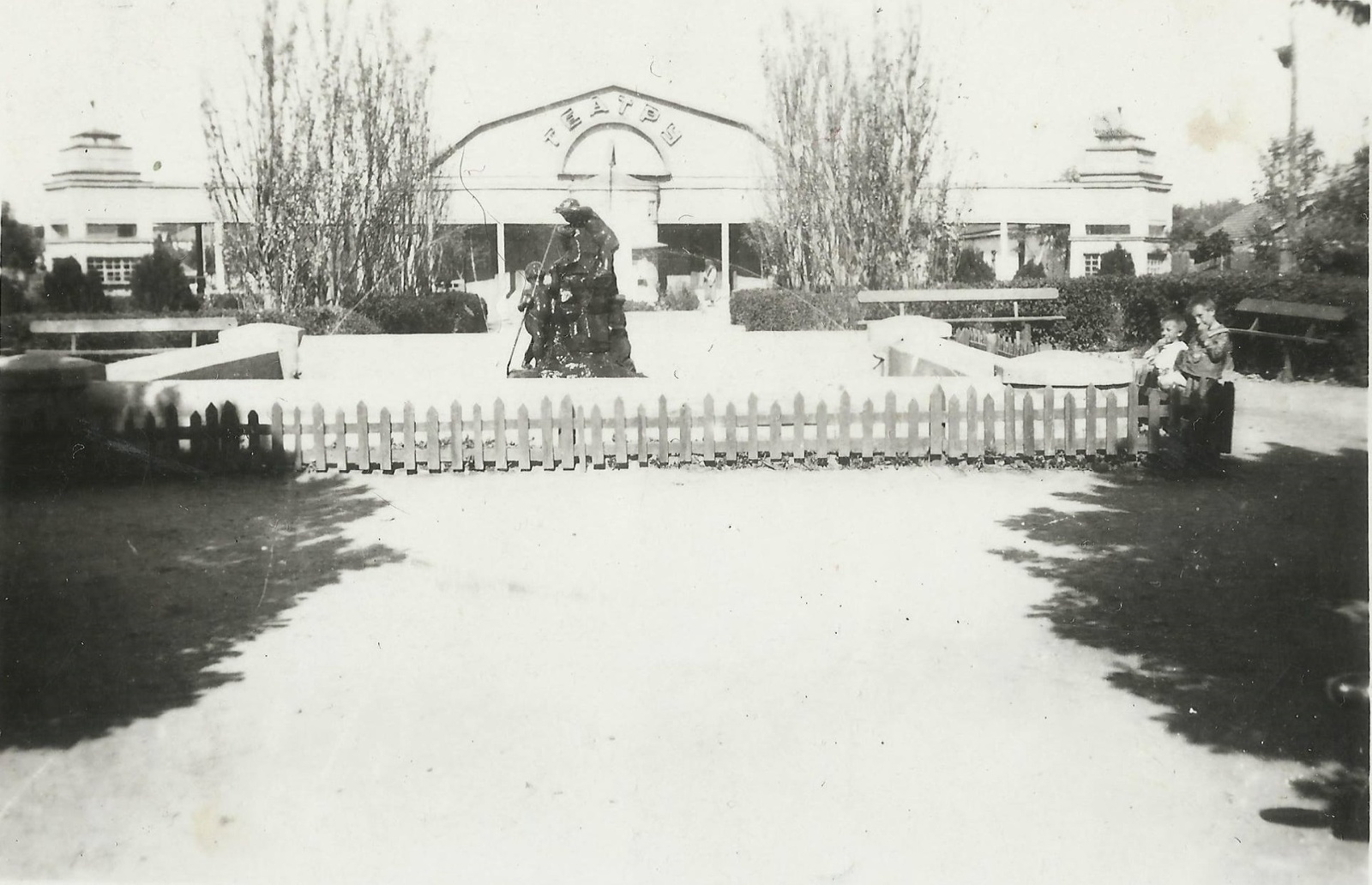 Городской театр